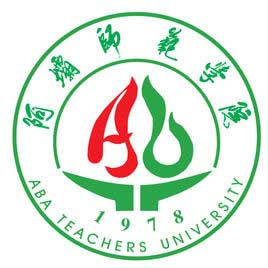 阿壩師范學院